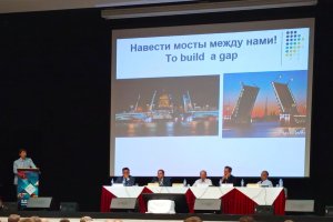 21-23 июня 2019 года, XXXV Международная конференция «Внедрение высоких технологий в сосудистую хирургию и флебологию»