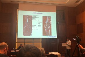 05.10.2019 Инновации в лечении ИБС и заболеваний периферических артерий, Санкт-Петербург