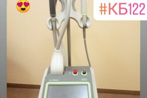 Мультифункциональная платформа CUTERA XEO и лазерная система CUTERA Excel V