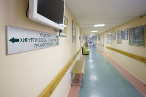 Центр сосудистой хирургии им. Т.Топпера возобновил работу!