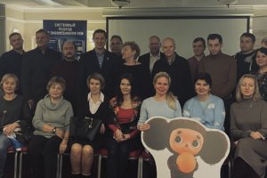 Симпозиум «Тандем хирургов в лечении хронических заболеваний вен»