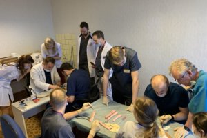 Учение — свет