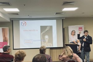 Хирургия брахиоцефальных артерий: старые проблемы – новые решения