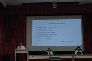Внутренняя конференция для врачей ФГБУ СЗОНКЦ им. Л. Г.  Соколова