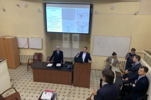 294-е заседание Секции сердечно-сосудистых хирургов и ангиологов  Хирургического  общества Пирогова