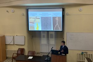 294-е заседание Секции сердечно-сосудистых хирургов и ангиологов  Хирургического  общества Пирогова