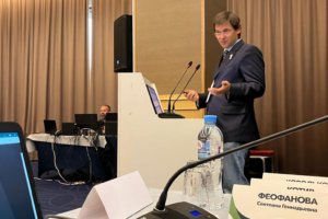 Ноябрьская неделя науки